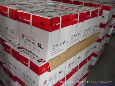 專業(yè)A4復(fù)印紙與靜電復(fù)印紙生產(chǎn)廠家 兗州亮點(diǎn)紙制品銷售與化妝品批發(fā)服務(wù)